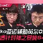 九游官网首页-尤文图斯新赛季队长