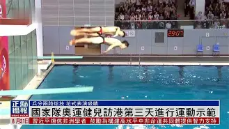 九游娱乐官方平台-彰显国家队